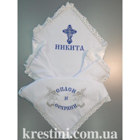 Крыжма для мальчика «Никита-воин»